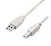 BestPlug câble imprimante uSB 2.0 type a-b scannerkabel scanner câble universel gris 2 m câble 2 m