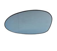 BESTPRICE 1x Glace de rétroviseur gauche chauffé Rétroviseur latéral asphérique Compatible avec BMW Série 1 (E81) (E87) (E88) (E82), 3 (E90), 3 Cabriolet (E93), 3 Coupe (E92), 3 Touring (E91)