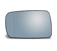 BESTPRICE 1x Glace de rétroviseur gauche chauffé Rétroviseur latéral asphériqueCompatible avec BMW Série 3 Cabriolet (E46), 3 Coupe (E46), 7 (E65, E66, E67)