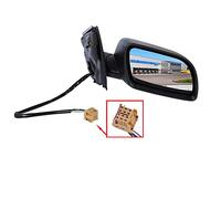 BESTPRICE 1x Rétroviseur extérieur électrique droit chauffant Rétroviseur latéral convexe Compatible avec VW POLO (9N_, 9A_)