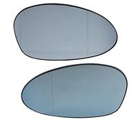BESTPRICE 1x verre de rétroviseur gauche droit Rétroviseur latéral Compatible avec BMW Série 1 (E81) (E87) (E88) (E82), 3 (E90), 3 Cabriolet (E93), 3 Coupe (E92), 3 Touring (E91)