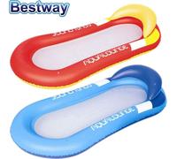 Bestway Aqua Lounge Matelas gonflable 160x84cm Chaise longue de natation Matelas de bain, Couleur:turquoise