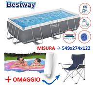 Piscine Bestway tubulaire rectangulaire Power Steel - 549 x 274 x H 122 cm (Filtre à sable)