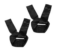 BESTYASH 2 Pièces Bandeau Large Satin pour Perruques Lot de Foulard Élastique Non Accessoire Pratique et Élégant pour Port de Perruque Confortable