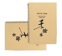 BESTYASH Carnet de Dessin pour Étudiants 2 Pièces, Papier Épais, pour Croquis et Peinture, Format Pratique pour Dessiner la Main