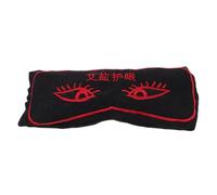 BESTYASH Coussin Chauffant Réutilisable Pour Yeux Sel De Mer Et Masque Apaisant Ergonomique Pour La Oculaire Maison Ou Voyage