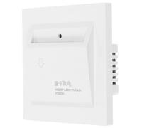 BESTYASH Interrupteur Automatique Mural Blanc Capteur de Carte à Clé pour Identification et Prise de Courant, Panneau de Reconnaissance Électrique pour Restaurant et Maison