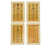 BESTYASH Lot de 4 Cartes Amulettes Tai Sui Feng Shui 2025 en Alliage Aluminium-Magnésium Dimensions 86 X 4 CM Cartes Amulette Traditionnelles pour Protection Richesse et Chance à