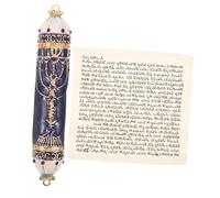 BESTYASH Mezuzah Métal Rétro avec Parchemin Religieux Décoration de Porte Juive Sacrée Ornement Entrée pour Maison Symbole de Bénédiction et Foi