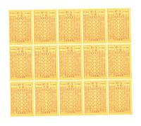 BESTYASH Papier Funéraire Sacrificiel Ancêtre 900 Feuilles Papier Jaune Brûlant Traditionnel Coutume Funérailles Rites Sacrificiels Culte Jour du Nettoyage des Tombes