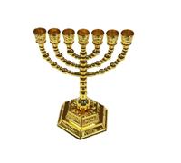 Bethlehem Gifts tm 8 """" 7 Branch Hexagonal Base 12 tribus d'Isral Menorah (or)