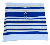 Bethlehem Gifts TM Tallit de prière messianique juif chrétien d'Israël (bleu, régulier)