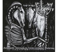 Bethlehem - S.U.I.Z.I.D. [Import]