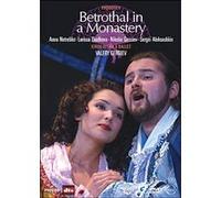 Prokofiev : Betrothal in a monastery