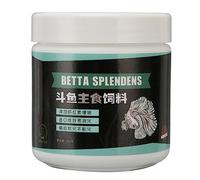 Betta Fish Food Formule Riche en nutriments naturels de qualité supérieure avec Calcium et Vitamine D pour Poissons de Adultes Petits Poissons 2,1 oz 60 g