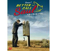 Better Call Soul Season 1 [Import allemand]