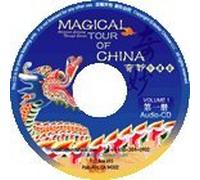 Better Chinese - Magical Tour of China Audio CD Volume 1