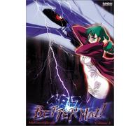 Betterman 2: Metamorphosis [Import USA Zone 1]