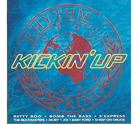 Betty Boo – Kickin'Up – Epic