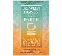 Between Heaven And Earth