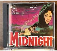 Between Midnight & Day by COREY HARRIS (1995-10-31)