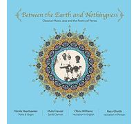 Between The Earth And Nothingness – GLM Music