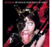 Betzefer - Entertain Your Force Of Habit [Vinyl Lp]