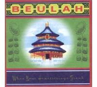 Beulah - When Your Heartstrings Break