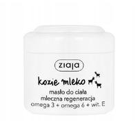 Lait Corporel De Ziaja Chèvre Beurre De Oz, 200ml