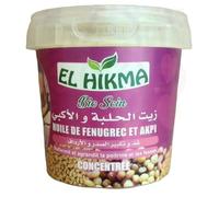 Beurre de Fenugrec et Akpi, Concentré Naturel, Sublimes Courbes