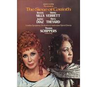 Beverly Sills, Justino Diaz - Rossini The Siege of Corinth (VINYL-BOX)