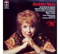 Beverly Sills - Scenes & Arias from French Opera [Vinyl LP] [Schallplatte]