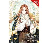 Beware the Villainess!, Vol. 7