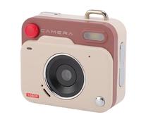 Bewinner Appareil Photo Numérique Rétro, 1080p 48MP Point and Shoot Camera avec écran LCD de 1,77 Pouce, Enregistrement de Boucle Automatique de Partage OTG pour Les étudiants Voyage Vlog (Marron
