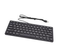 Bewinner Clavier Chinois Traditionnel, Clavier Filaire USB 78 Touches avec Conception Anti-éclaboussures pour Ordinateur Portable, Prise en Charge de la Méthode de Saisie Cangjie,