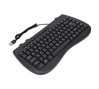 Bewinner Clavier de Bureau de Jeu Compact, Interface Mini USB Filaire à 87 Touches, Ordinateur de Bureau, Clavier Ultra Fin, Clavier Multimédia, Clics Silencieux (Arabe)