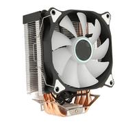 Bewinner Compatibilité Universelle Refroidisseur de Processeur 120 Mm avec Dissipation Thermique à Haute efficacité, Technologie AGHP, Ventilateurs de Refroidissement de Processeur PC