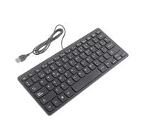 Bewinner Mini Clavier Espagnol Filaire, 78 Touches, Durables, Résistantes aux éclaboussures, pour Le Bureau et L'expérience de Jeu