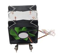 Bewinner Refroidisseur CPU, Double Ventilateur 3 Fils, Palier de Pression d'eau, 50000 Heures de Travail, Ailettes Denses en Aluminium Commandées, Double Tuyau en Cuivre Non Léger (#1)