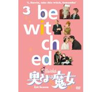 Bewitched 1st Season Vol.3 [Import allemand]