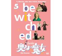 Bewitched – Saison 1 Vol. 5 – DVD – Import allemand