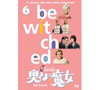 Bewitched 1st Season Vol.6 [Import allemand]