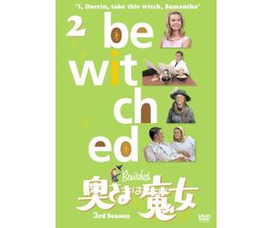 Bewitched 3rd Season Vol.2 [Import allemand]