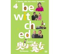 Bewitched 3rd Season Vol.4 [Import allemand]