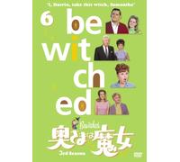 Bewitched 3rd Season Vol.6 [Import allemand]