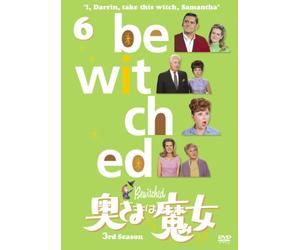 Bewitched 3rd Season Vol.6 [Import allemand]