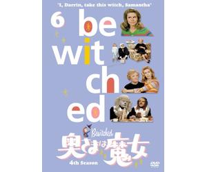 Bewitched 4th Season Vol.6 [Import allemand]