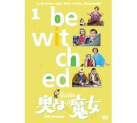 Bewitched 5th Season Vol.1 [Import allemand]