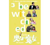 Bewitched 5th Season Vol.3 [Import allemand]
