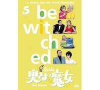 Bewitched 5th Season Vol.5 [Import allemand]